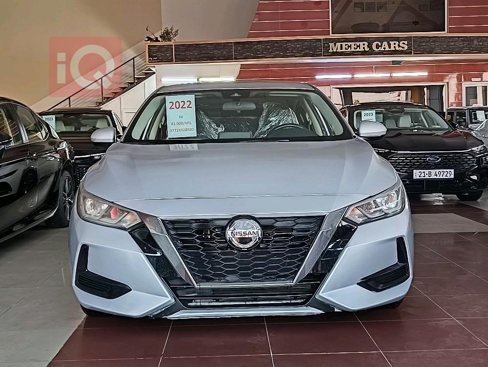 Nissan Sentra
